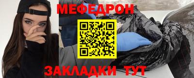 а пвп мука Донской