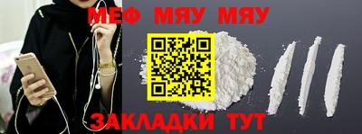 первитин Дубна