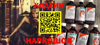 а пвп мука Донецк