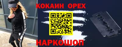 первитин Дубна