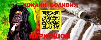 а пвп мука Донецк