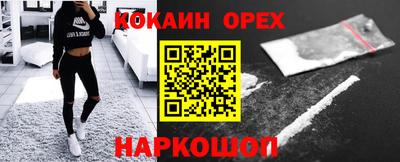 а пвп мука Донской