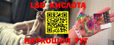первитин Дубна