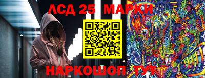 а пвп мука Донской