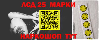 а пвп мука Донской