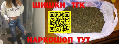 первитин Дубна