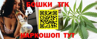 а пвп мука Донской