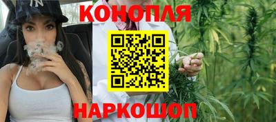 а пвп мука Донецк
