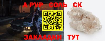 первитин Дубна