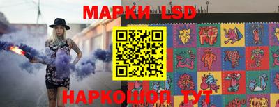 первитин Дубна