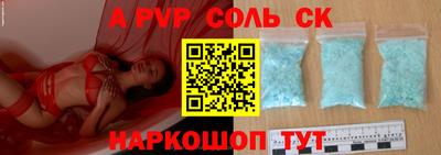первитин Дубна