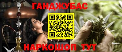 первитин Дубна