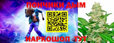 а пвп мука Донской