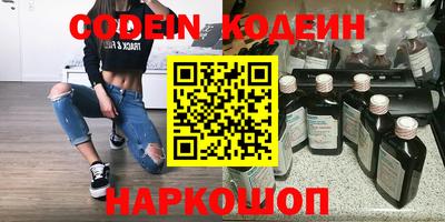 а пвп мука Донской