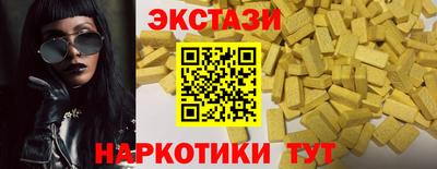 первитин Дубна