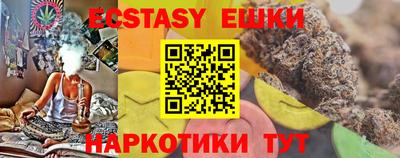 а пвп мука Донской