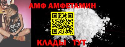 а пвп мука Донецк