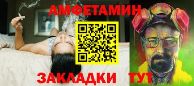 а пвп мука Донской