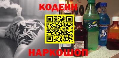 а пвп мука Донской
