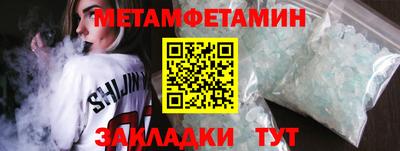 а пвп мука Донской