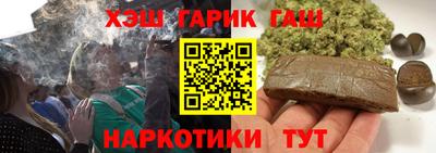первитин Дубна