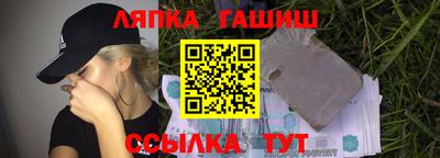 а пвп мука Донецк
