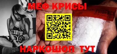 первитин Дубна